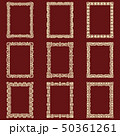Set of rectangular vintage frames isolated 50361261