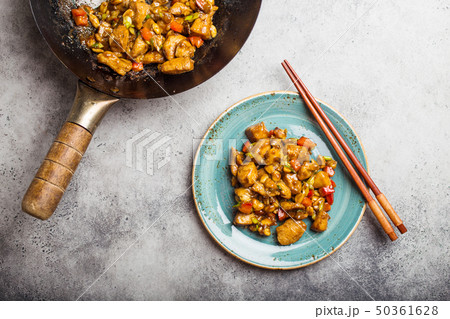 Kung Pao chicken 50361628