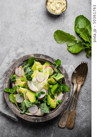 Green healthy salad Green healthy salad 50361763