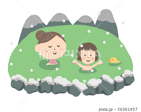 山と雪見温泉とリラックスして入浴する女性と子供 50361957