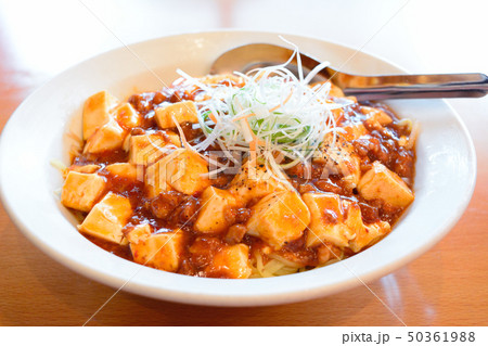 おいしい汁なし麻婆麺 おいしい汁なし麻婆麺 50361988