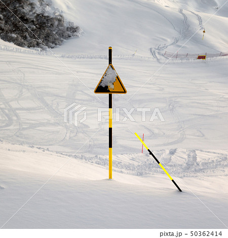 Ski slope at evening after snowfall 50362414