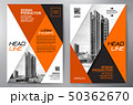 Business brochure flyer design a4 template. 50362670