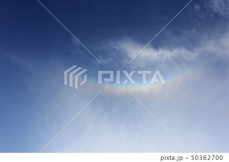 環天頂アーク 50362700