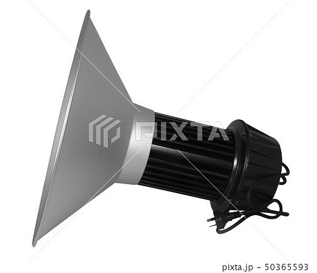 Economical light lamp isolated on white 50365593