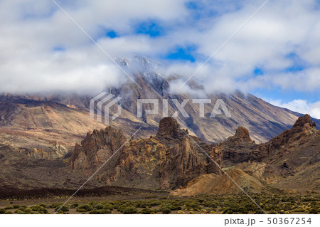 Volcano Pico del Teide is Spain's highest mountain Volcano Pico del Teide is Spain's highest mountain 50367254