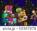 テレビ露店 50367978