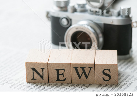 NEWS NEWS 50368222