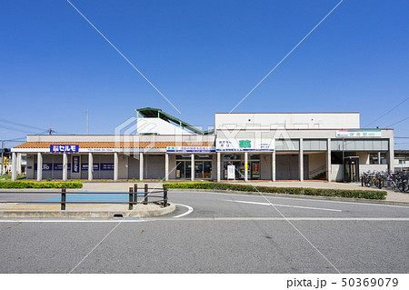 愛知県春日井市 名鉄小牧線 味美駅 愛知県春日井市 名鉄小牧線 味美駅 50369079