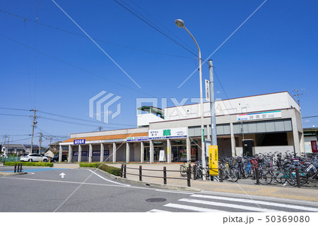 愛知県春日井市 名鉄小牧線 味美駅 愛知県春日井市 名鉄小牧線 味美駅 50369080