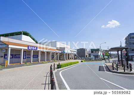 愛知県春日井市 名鉄小牧線 味美駅 愛知県春日井市 名鉄小牧線 味美駅 50369082