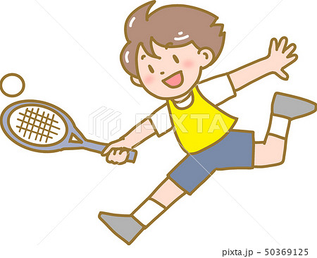 テニスをする子どものイラスト素材