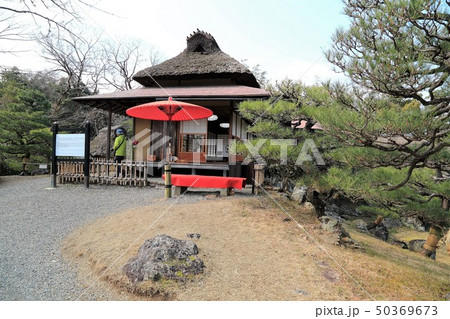 国宝:彦根城(玄宮楽々園)・15 国宝:彦根城(玄宮楽々園)・15 50369673