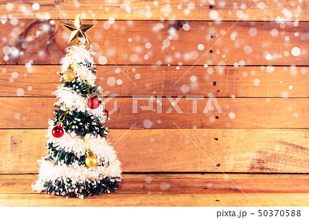 Christmas tree with many presents under it 50370588