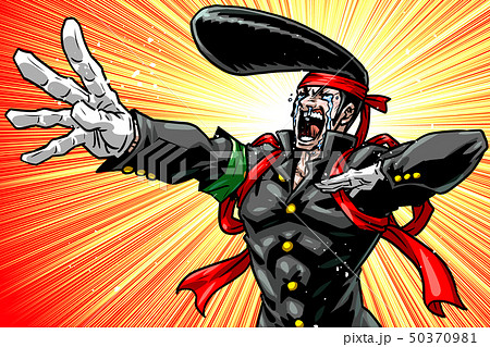 応援 応援 50370981