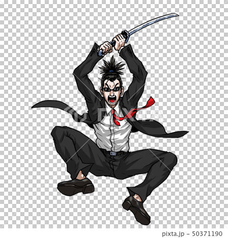 Black suit 50371190