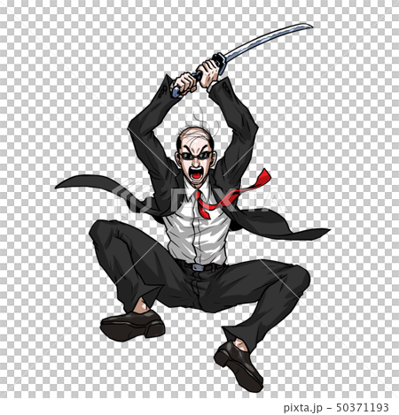 黑色西裝 50371193