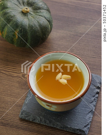 祝日 かぼちゃ お盆 50371452