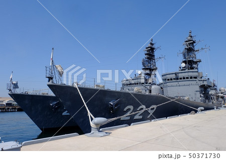 護衛艦あぶくま 50371730