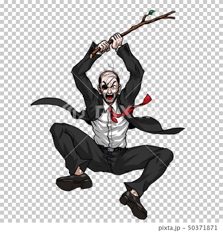 振りかぶる人 50371871