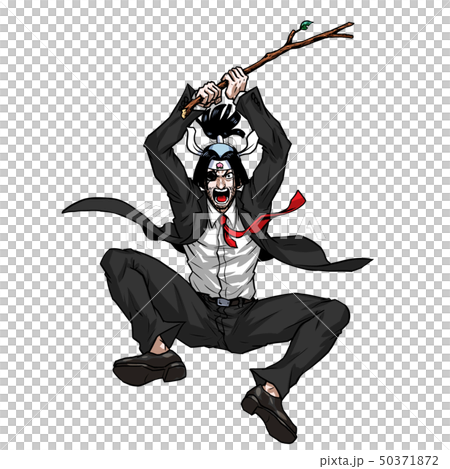 振りかぶる人 50371872