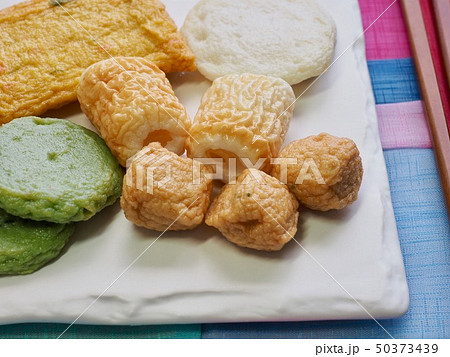 かまぼこ 上記 背景 50373439