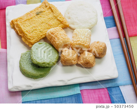 かまぼこ 上記 背景 50373450