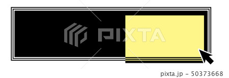 編集中トピックス 50373668