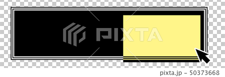 Editing topics 50373668