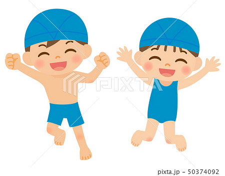 水泳 子供 水泳帽のイラスト素材 水泳 子供 水泳帽のイラスト素材