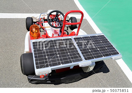 太陽光発電で走るゴーカート 50375851