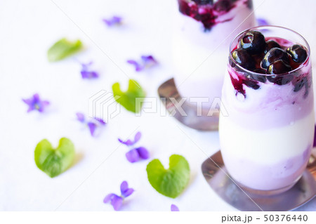 ブルーベリーのヨーグルト 50376440