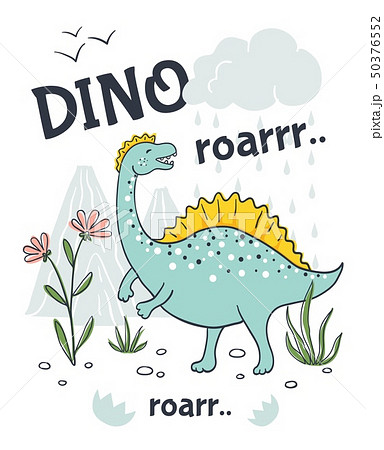 Doodle dinosaur poster. Cute cartoon animal character, hand drawn friendly baby dragon. Vector 50376552