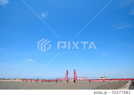青空と筑後川昇開橋の風景 青空と筑後川昇開橋の風景 50377881