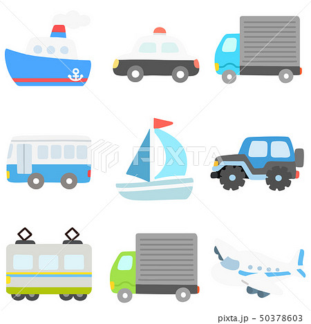 寒色系のシンプルで可愛い乗り物のイラストセット　主線なし 50378603