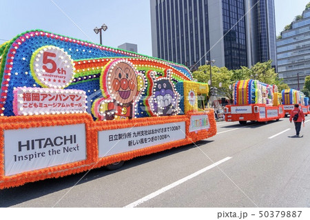 博多どんたく 博多どんたく 50379887