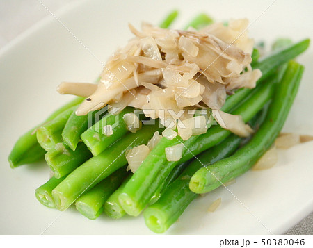 さやいんげんとマイタケのバターグラッセ 50380046