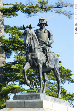 伊達政宗騎馬像　青葉城址　仙台市 50380368