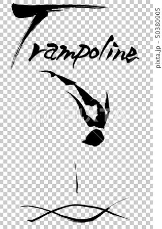 Brush painting trampoline silhouette 50380905