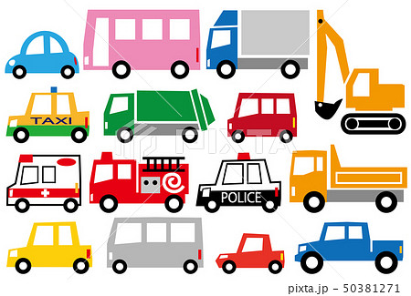 Car Illustration Set Stock Illustration