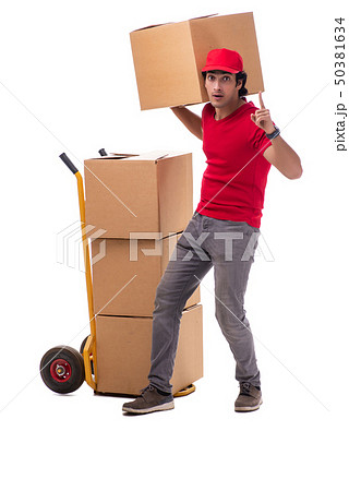 Young male courier with box Young male courier with box 50381634