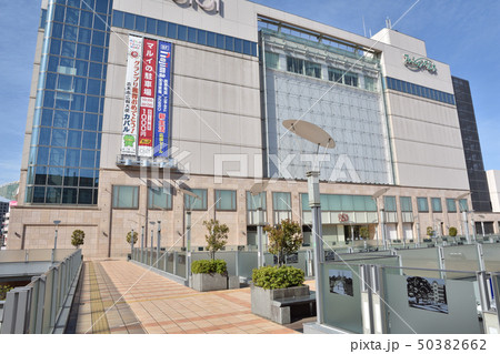 東武東上線志木駅東口周辺 50382662