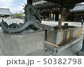 東本願寺　龍の手水舎 50382798