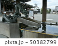 東本願寺　龍の手水舎 50382799