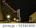 明石海峡大橋の夜景 50382800