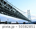 明石海峡大橋 50382851