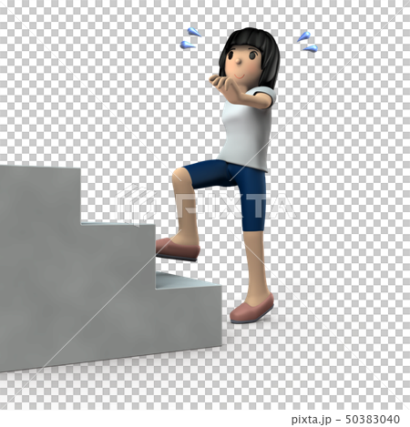 A young woman standing up the stairs A young woman standing up the stairs 50383040