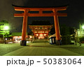 伏見稲荷大社の夜 50383064
