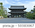 仁和寺　二王門 50383067