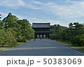 仁和寺　二王門 50383069